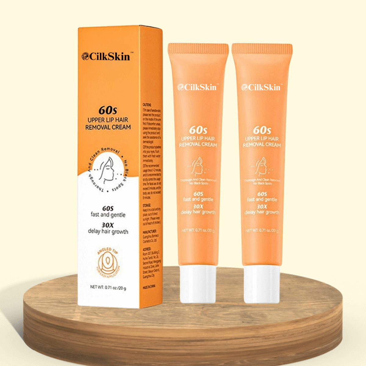 CilkSkin AU