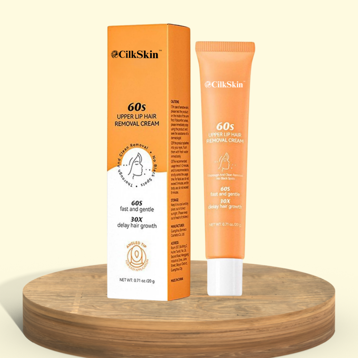 CilkSkin AU